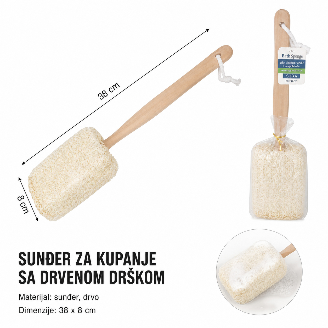 KMT Drvena ručka za čvrsti blok 2208333