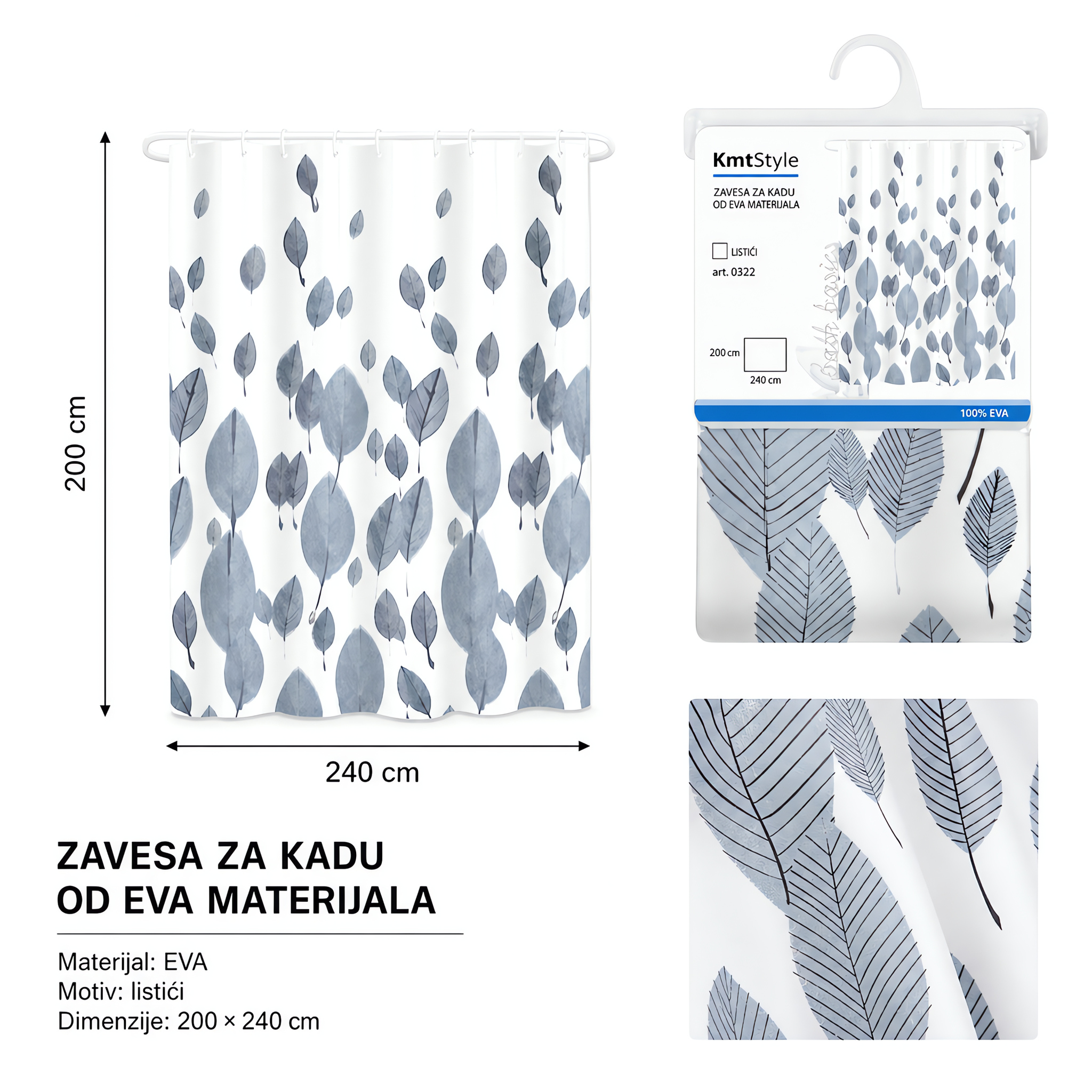 KMT EVA štampana zavesa za tuširanje (mali listovi) 2208568-A