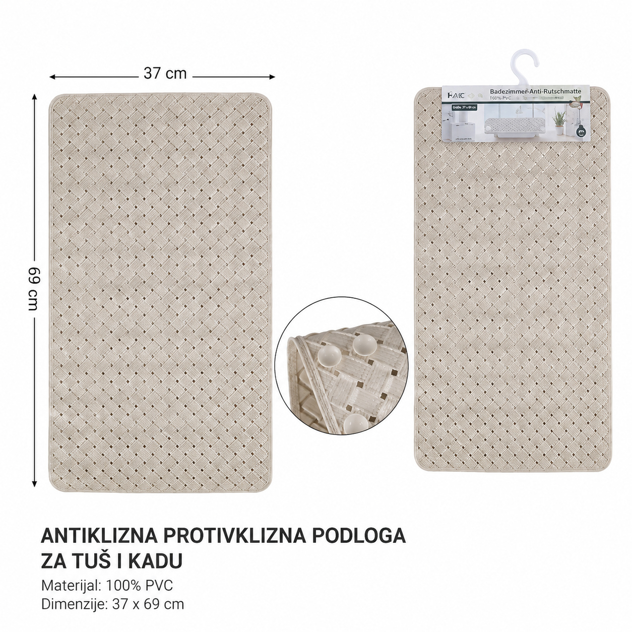 KMT Svetlosmeđa pletena prostirka za kadu 2208832