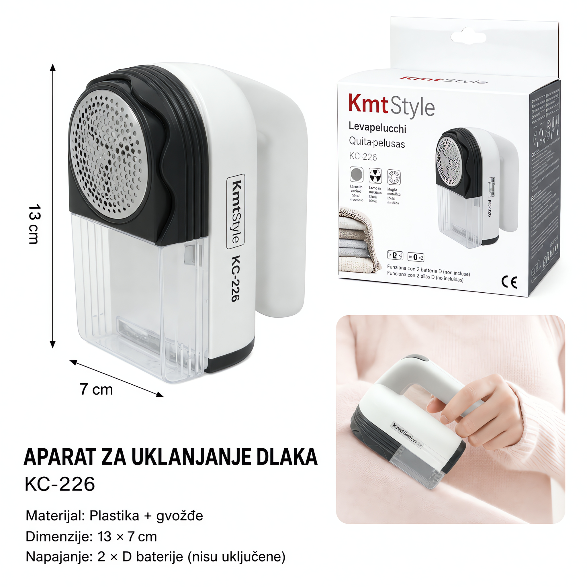 KMT brijač 2303674