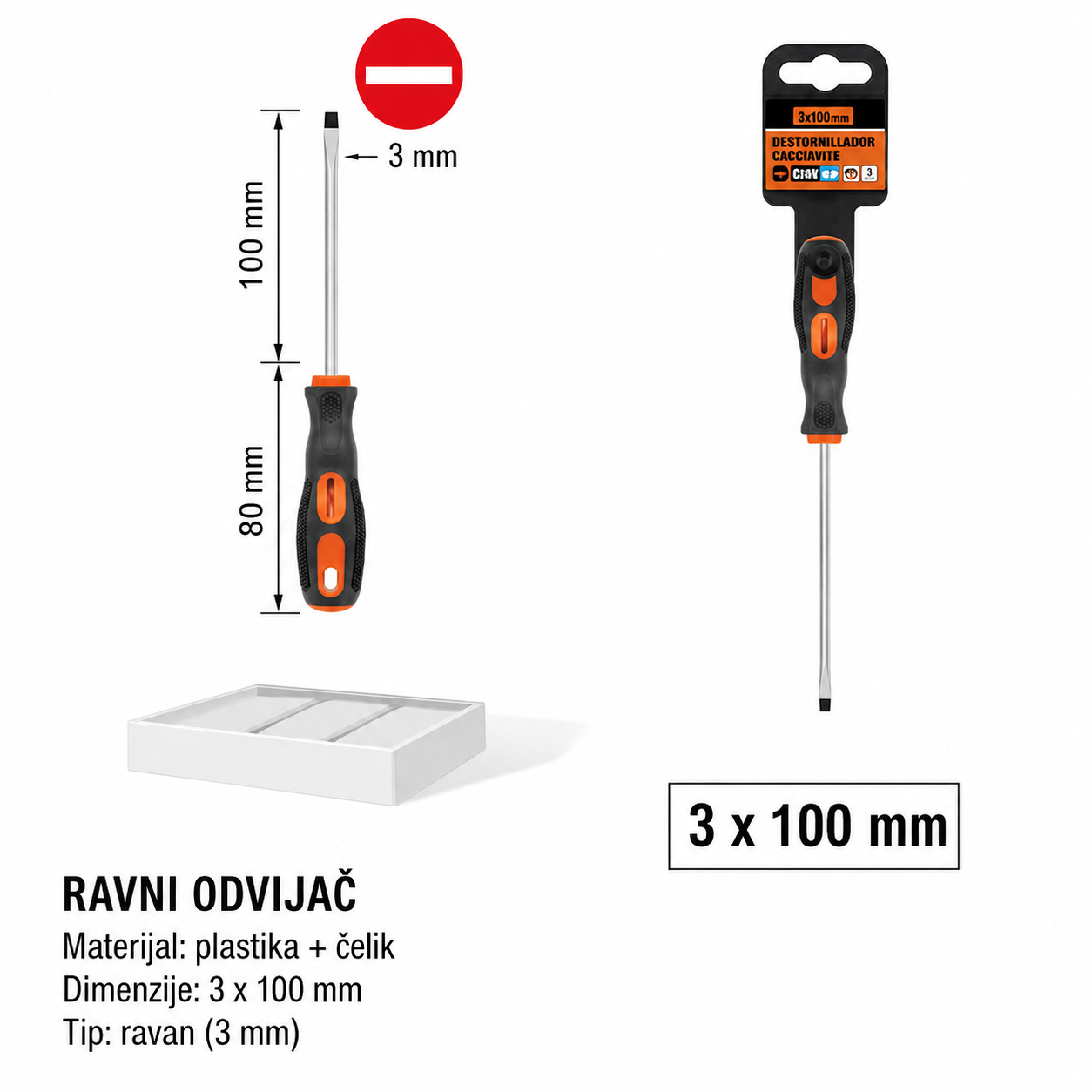 KMT Odvijač sa ručkom za masažu 2308929