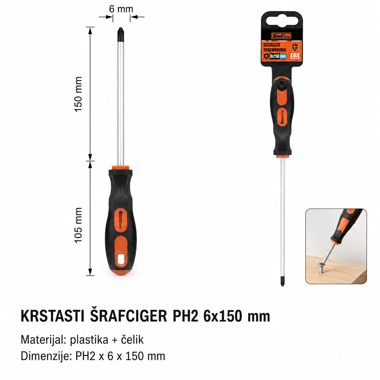 KMT Odvijač sa ručkom za masažu 2308946