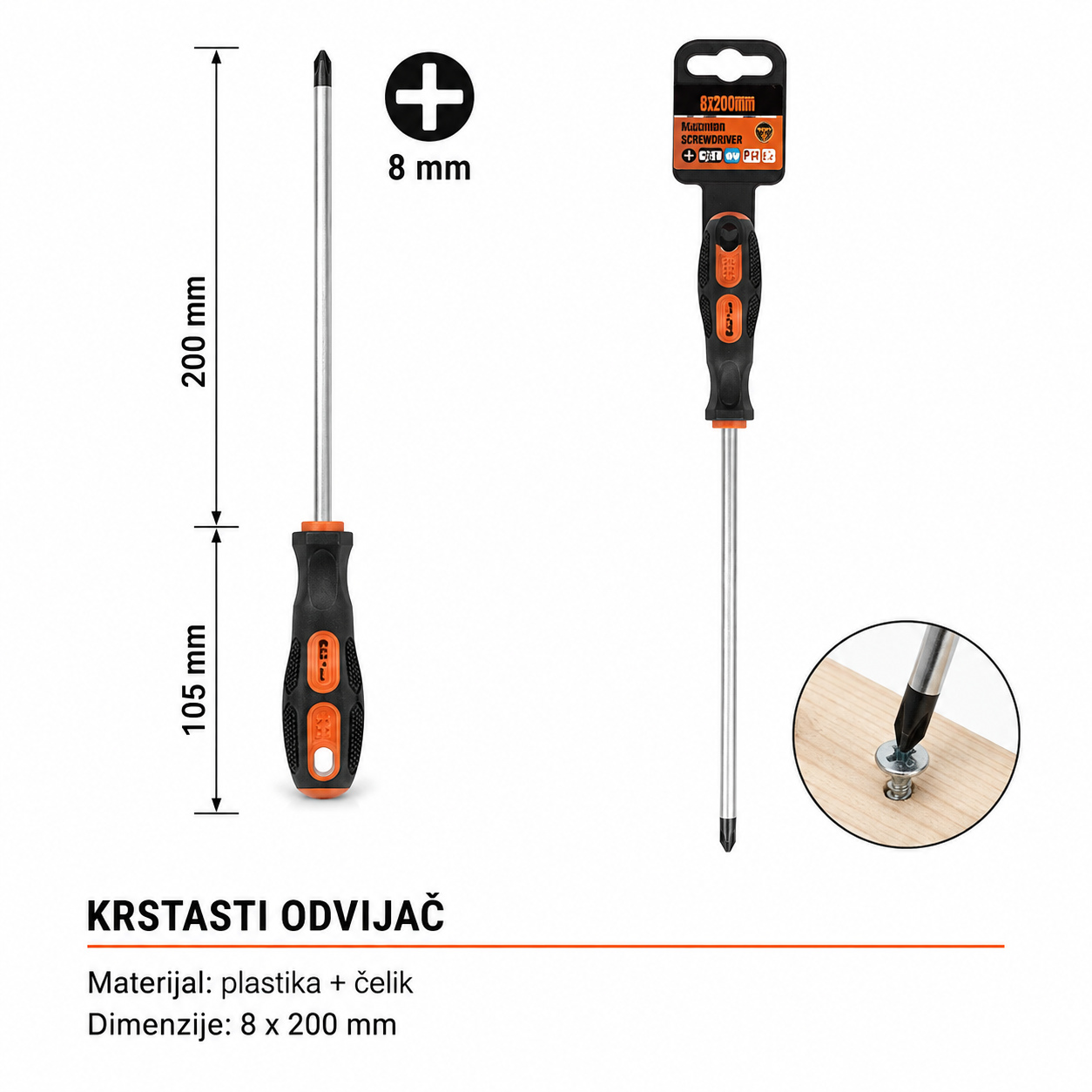 KMT Odvijač sa ručkom za masažu 2308952