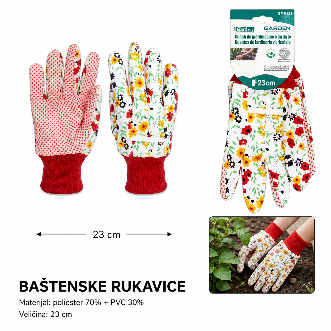 KMT Štampane platnene baštenske rukavice sa gumiranim tačkama 2312924