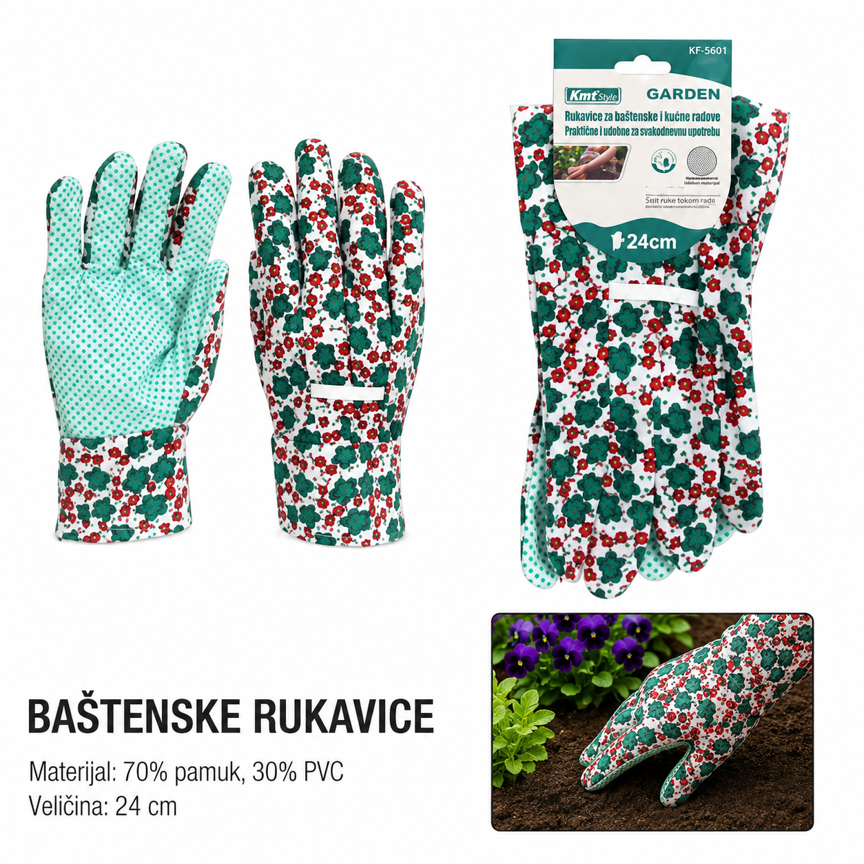 KMT Baštenske platnene rukavice sa gumiranim tačkama 2312925