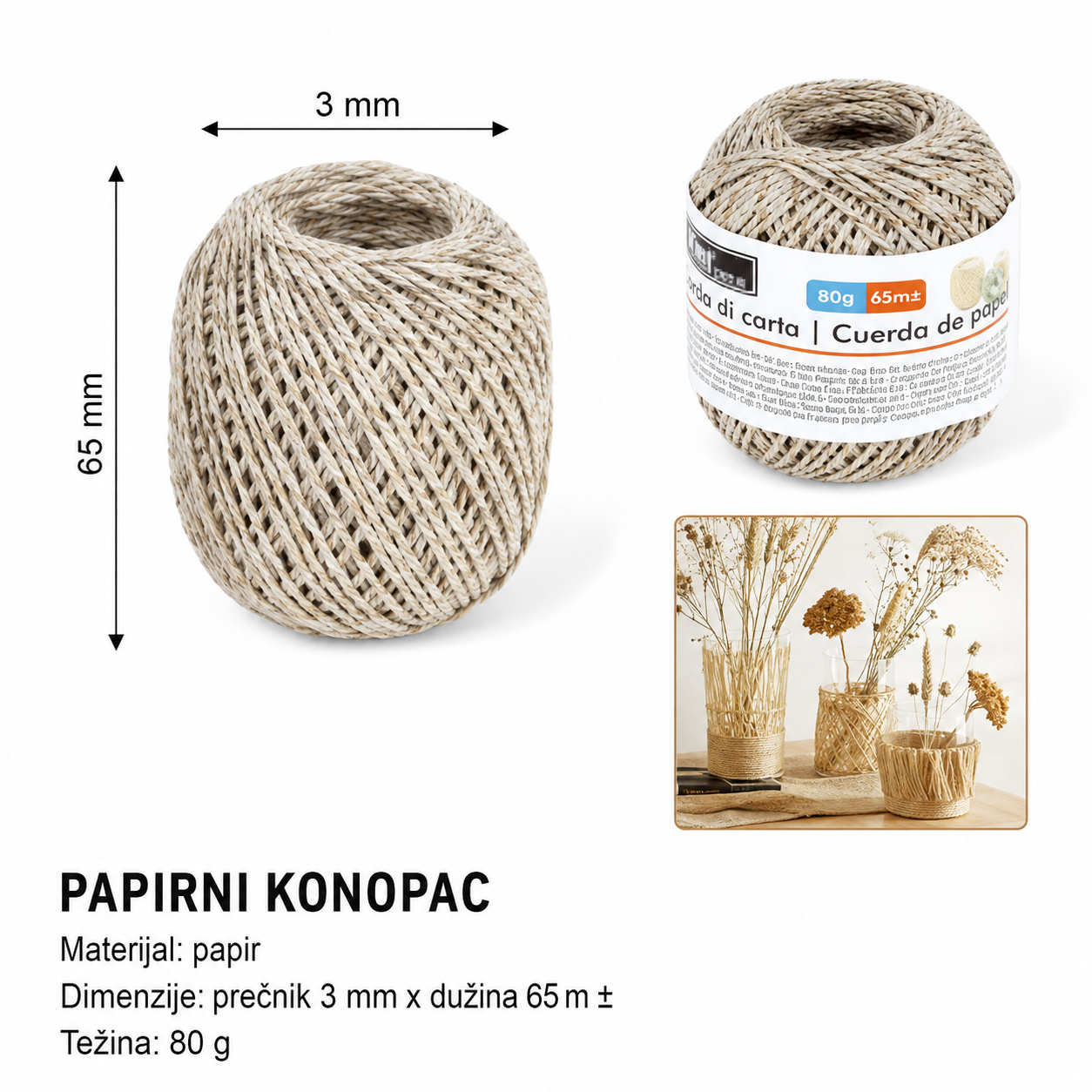 KMT Kugla papirnog kanapa sa zlatnim nitima 80 g, siva 2315034