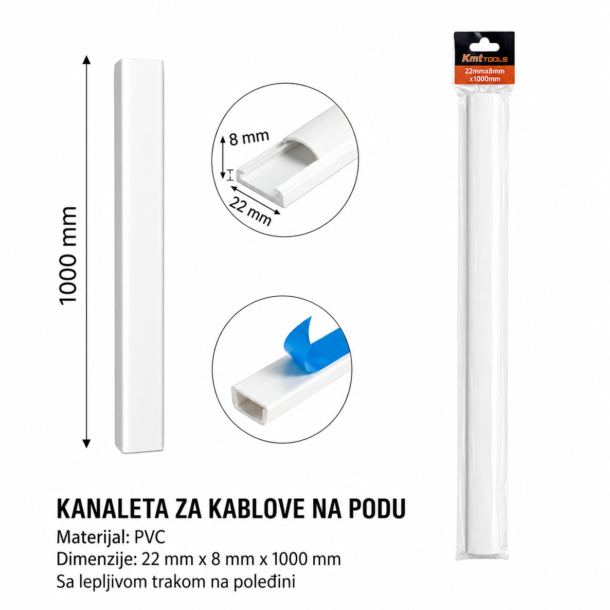 KMT Podna kanalica sa plavom lepljivom trakom 2315133