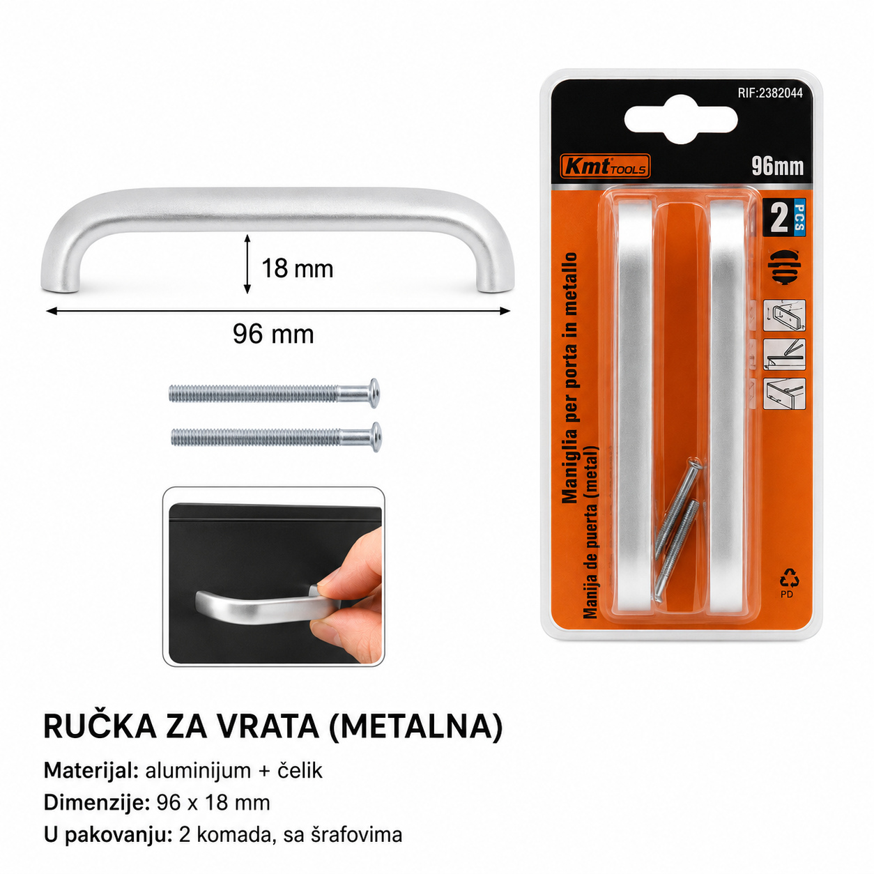 KMT Tip vrata ručka za vrata od aluminijumske legure 2382044