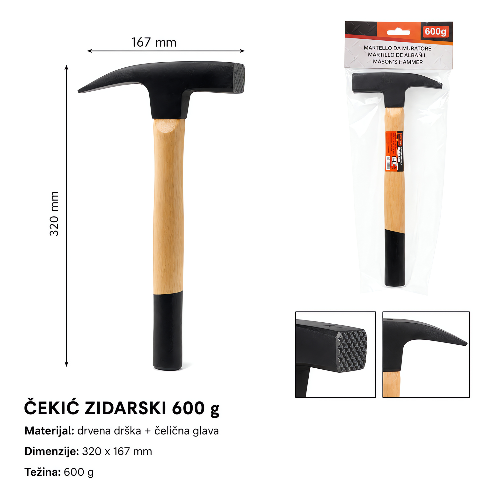 KMT Čekić za zidanje sa drvenom drškom 2382152