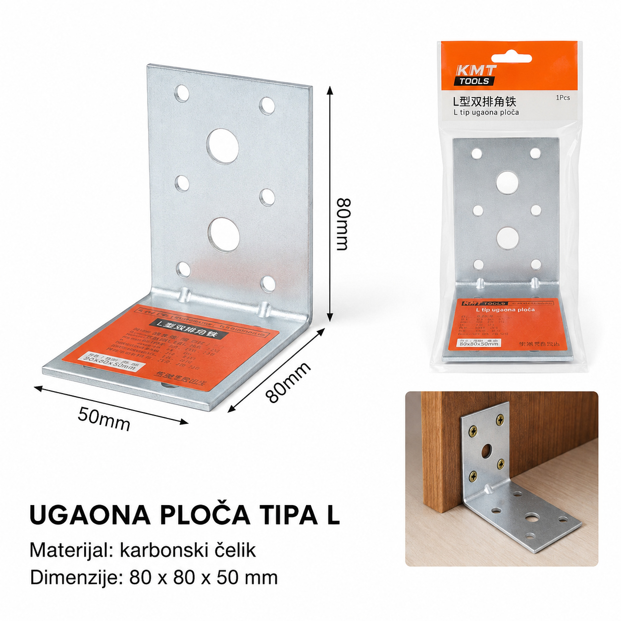 KMT L ugaoni nosač sa dva reda otvora 2382165