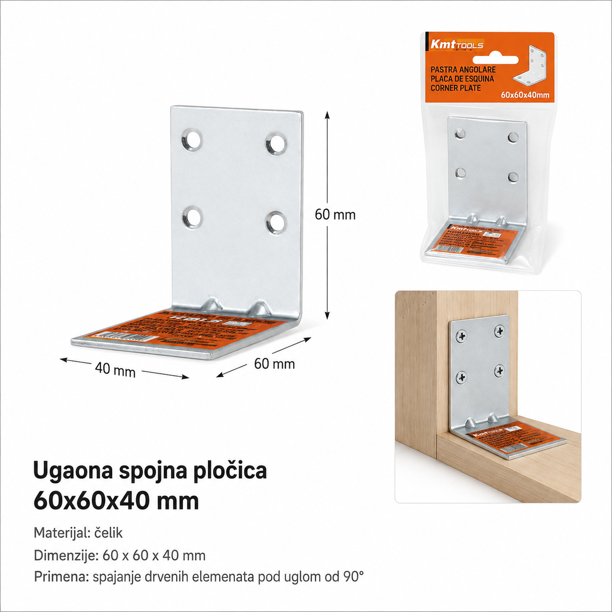 KMT L ugaoni nosač pod 90° 2385545