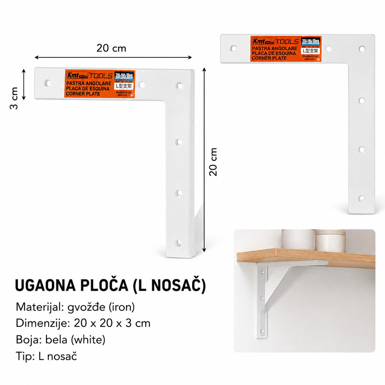 KMT L nosač 2385558