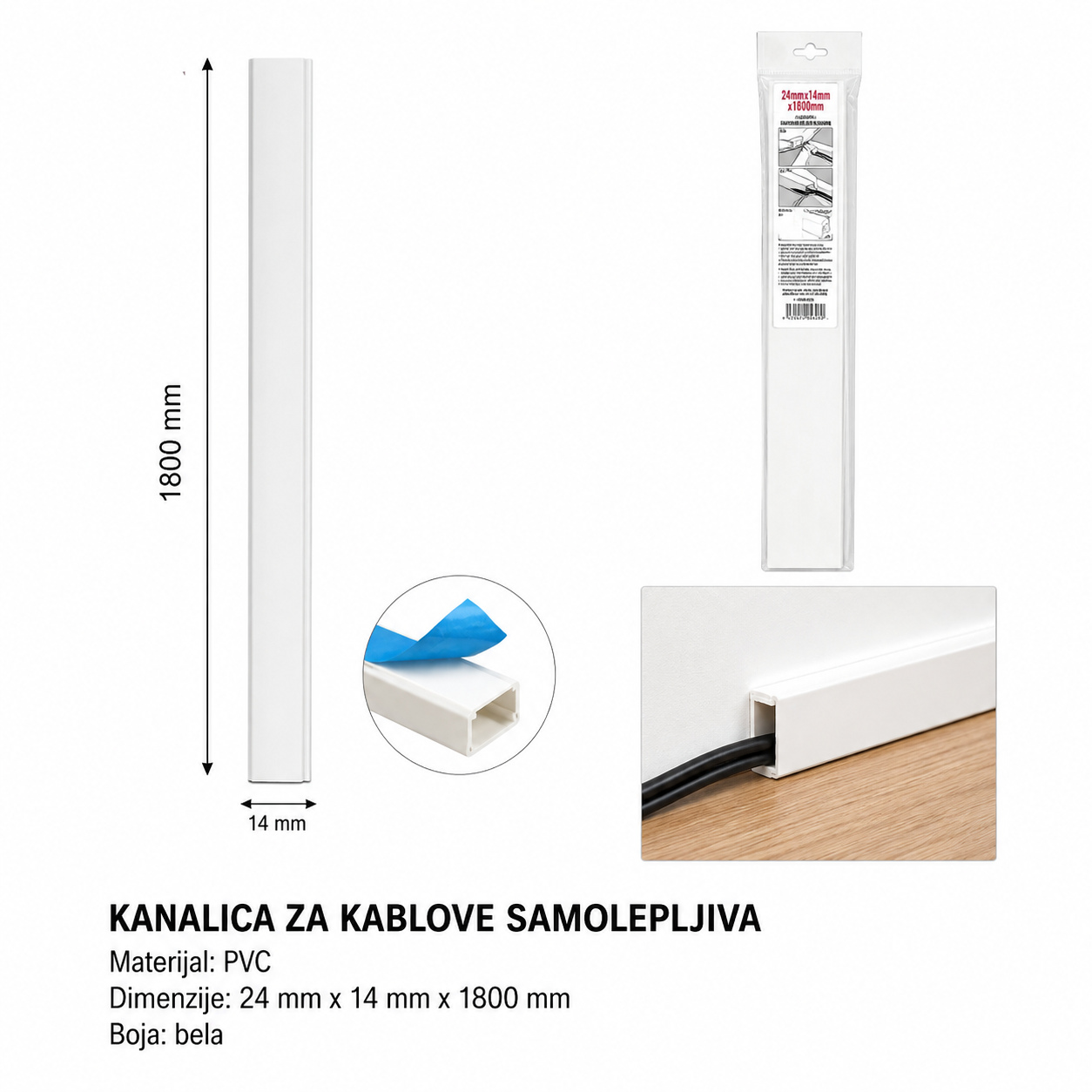 KMT Žičani kanali sa plavom trakom 2385608