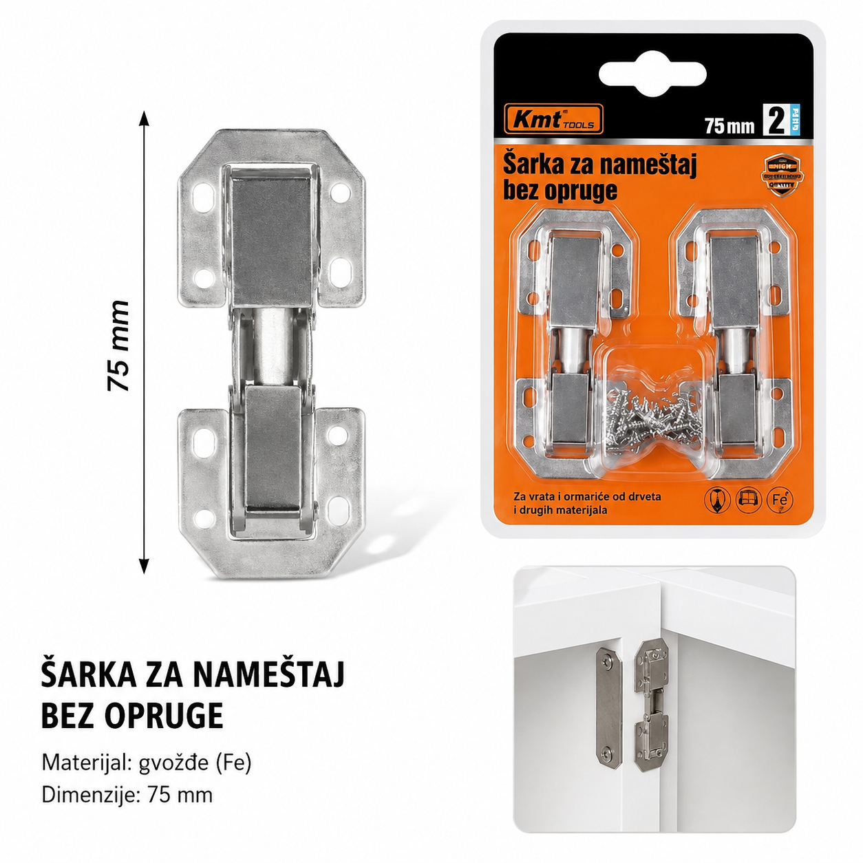 KMT Žaba kuglica šarka 2385683