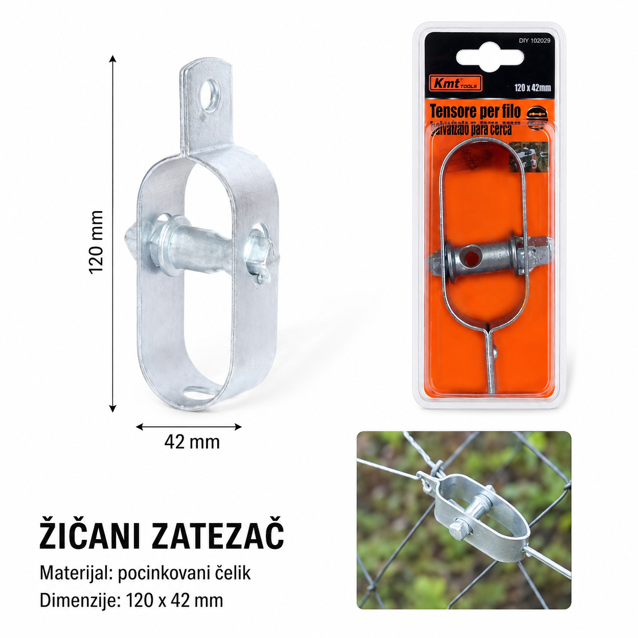 KMT Metalni izvlakač žice 2385727