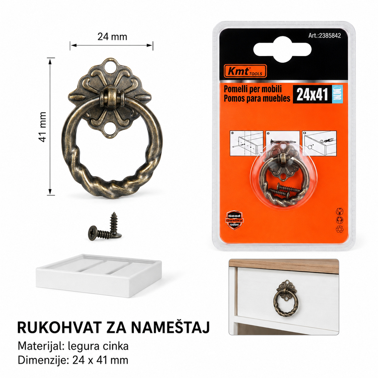 KMT Bronzana ručka 2385842