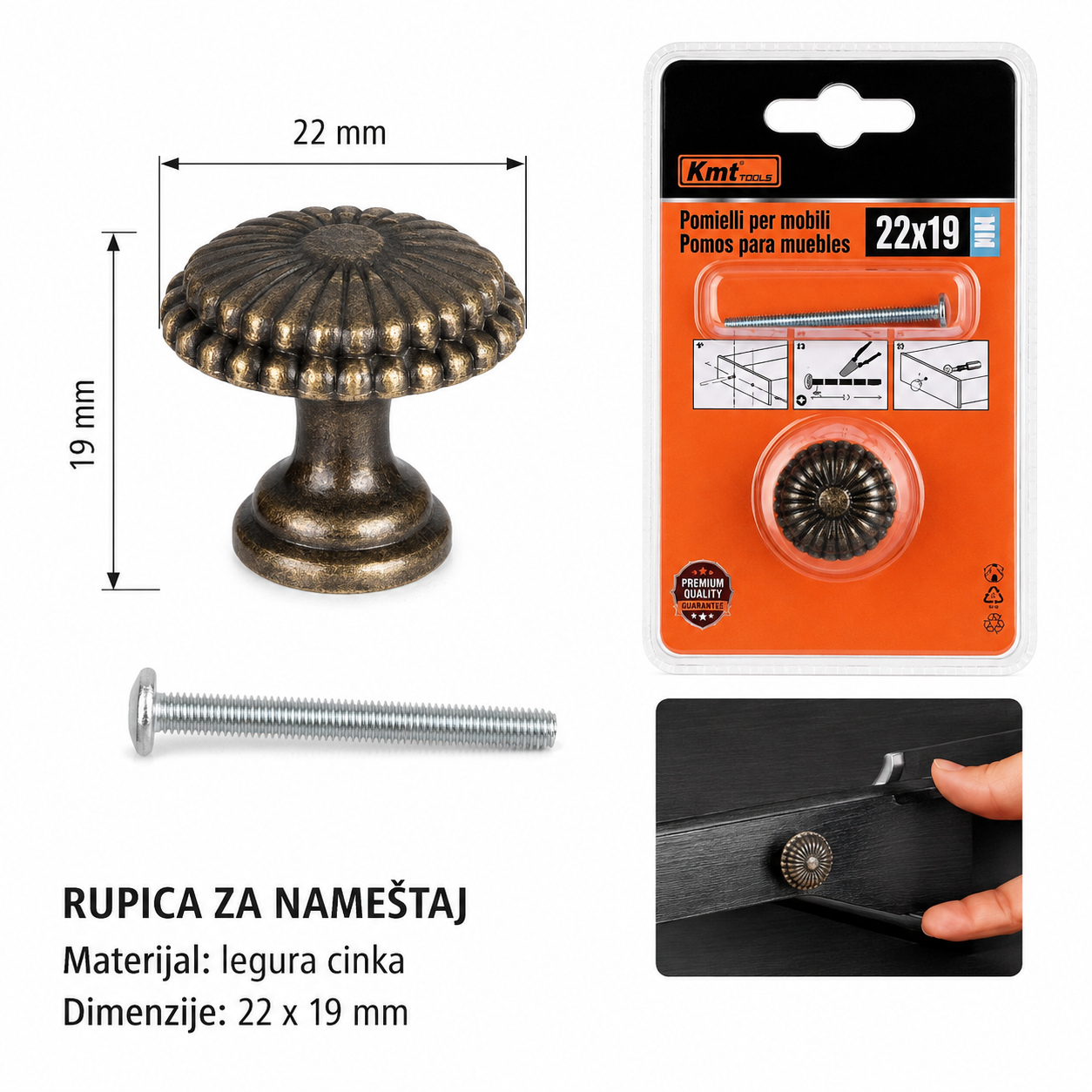 KMT Starinska bronzana ručka 2385843
