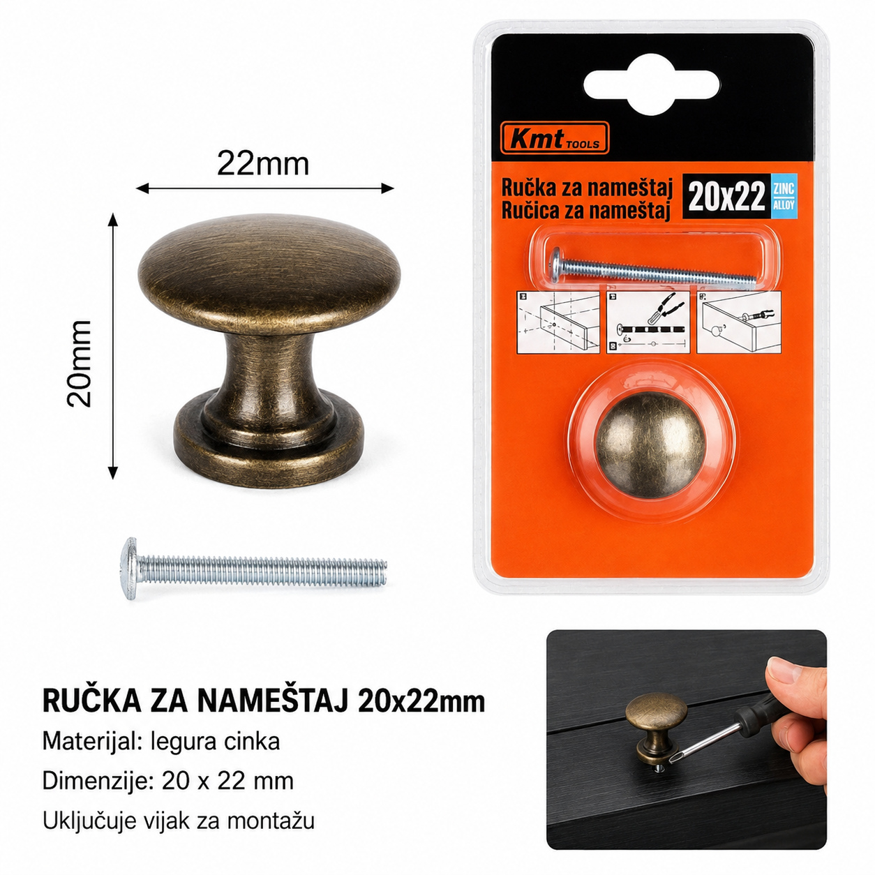 KMT Starinska bronzana ručka 2385844