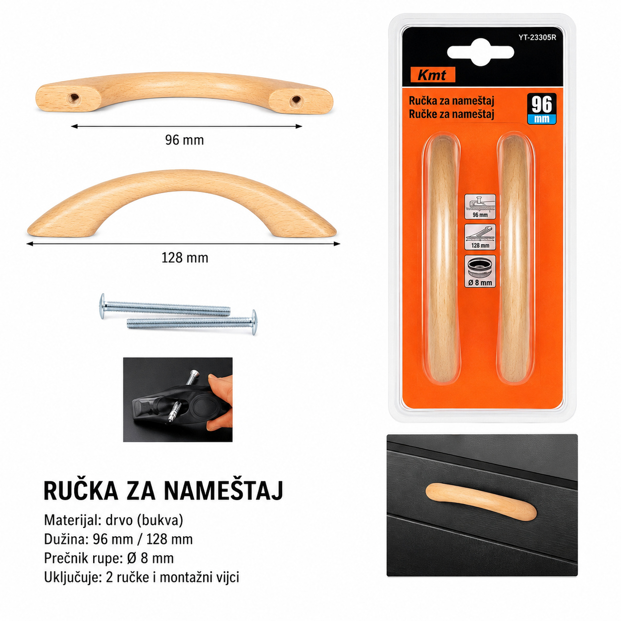 KMT drvena ručka za most 2385864