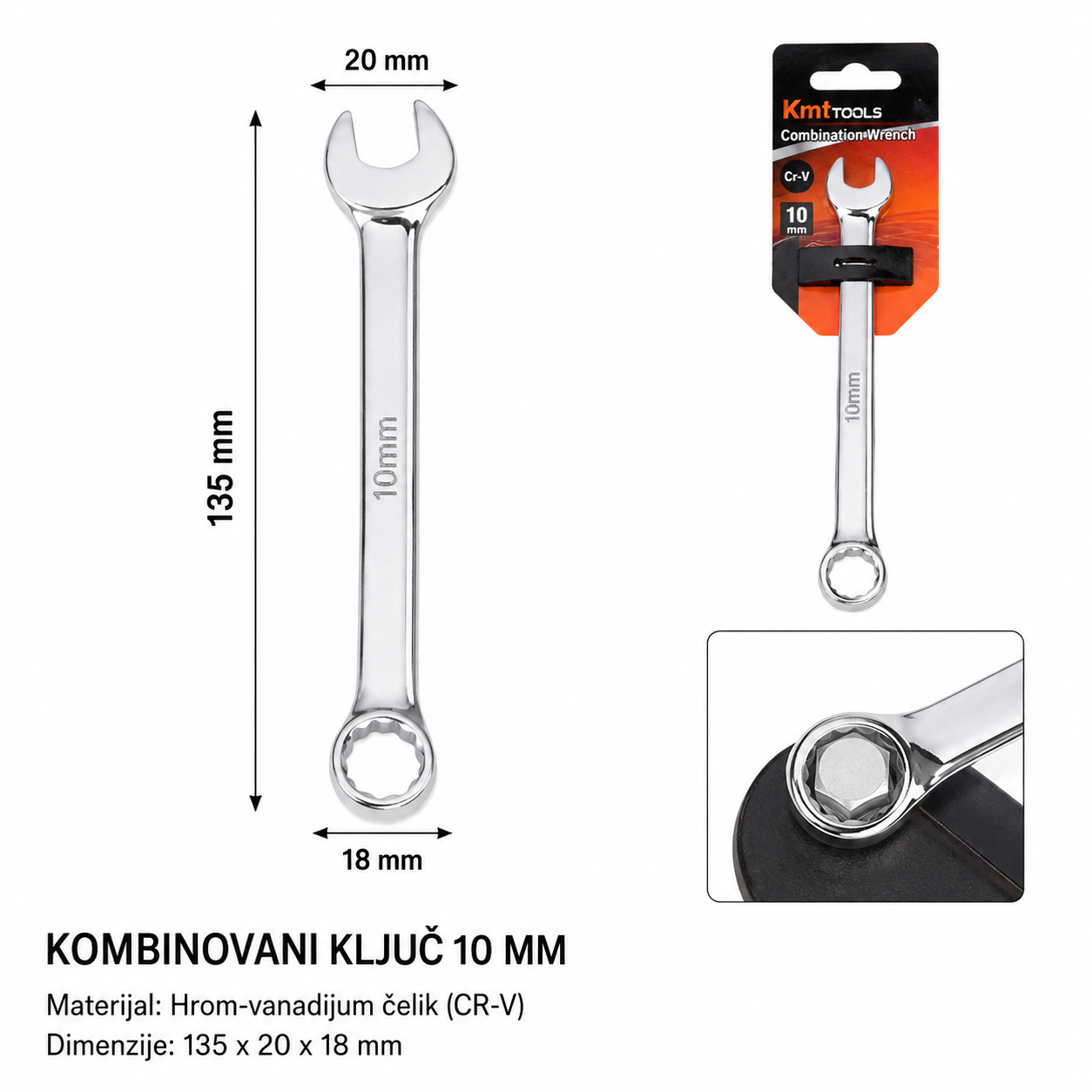 KMT otvoreni ključ 2385883
