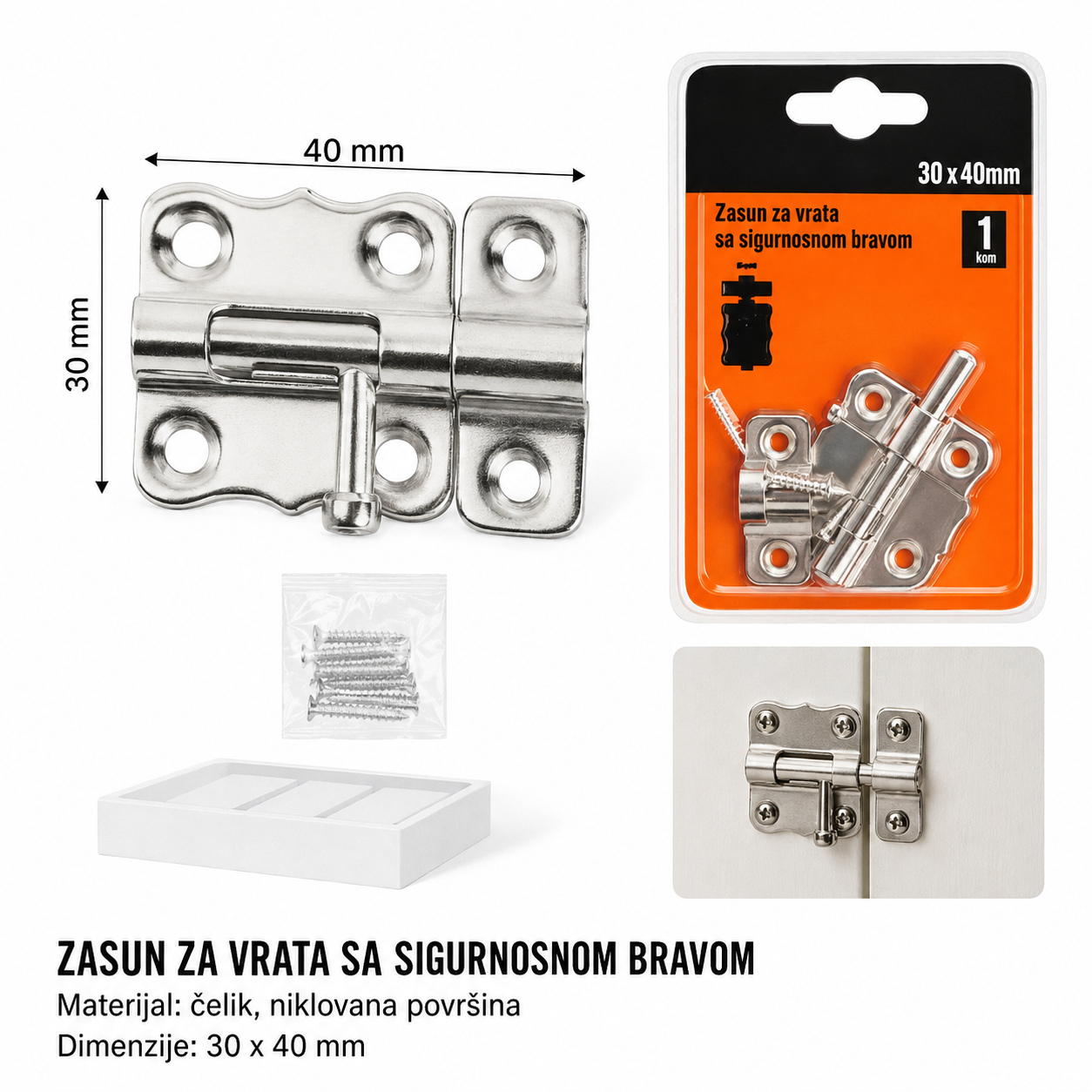 KMT Leptir zasun 2385976
