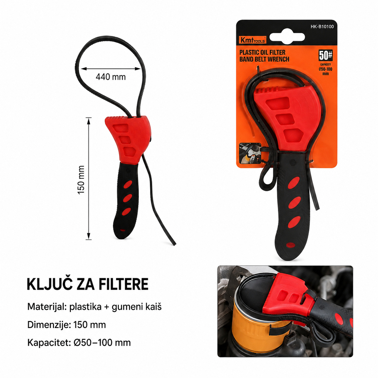 KMT Plastični ključ za filter sa dvobojnom drškom 2385986