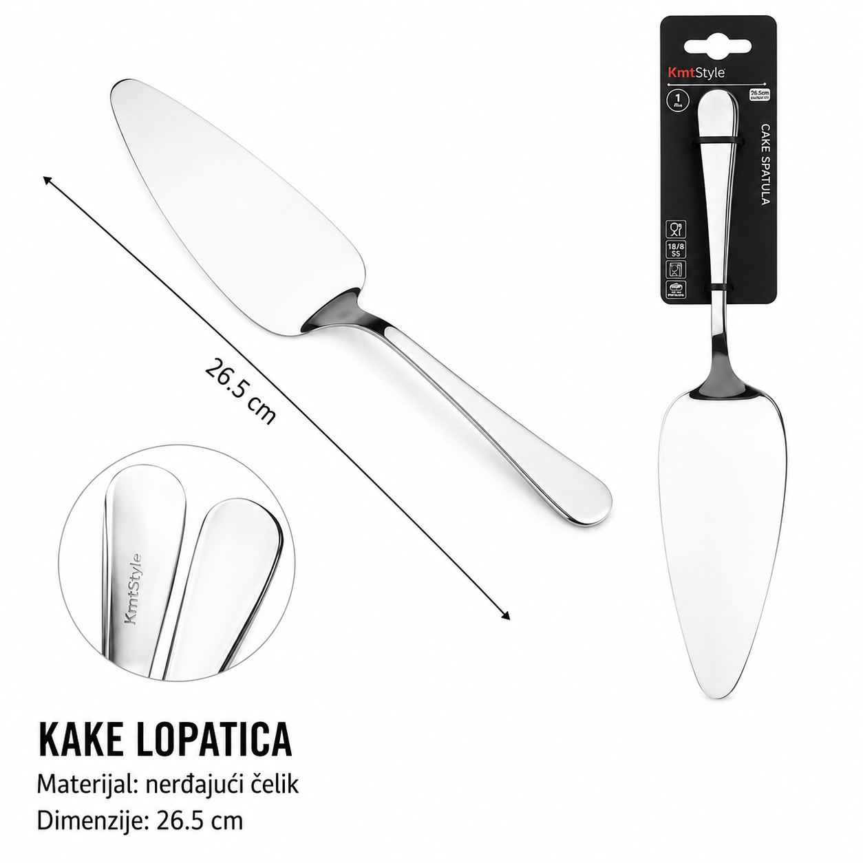 KMT Lagana lopatica za torte 2402931