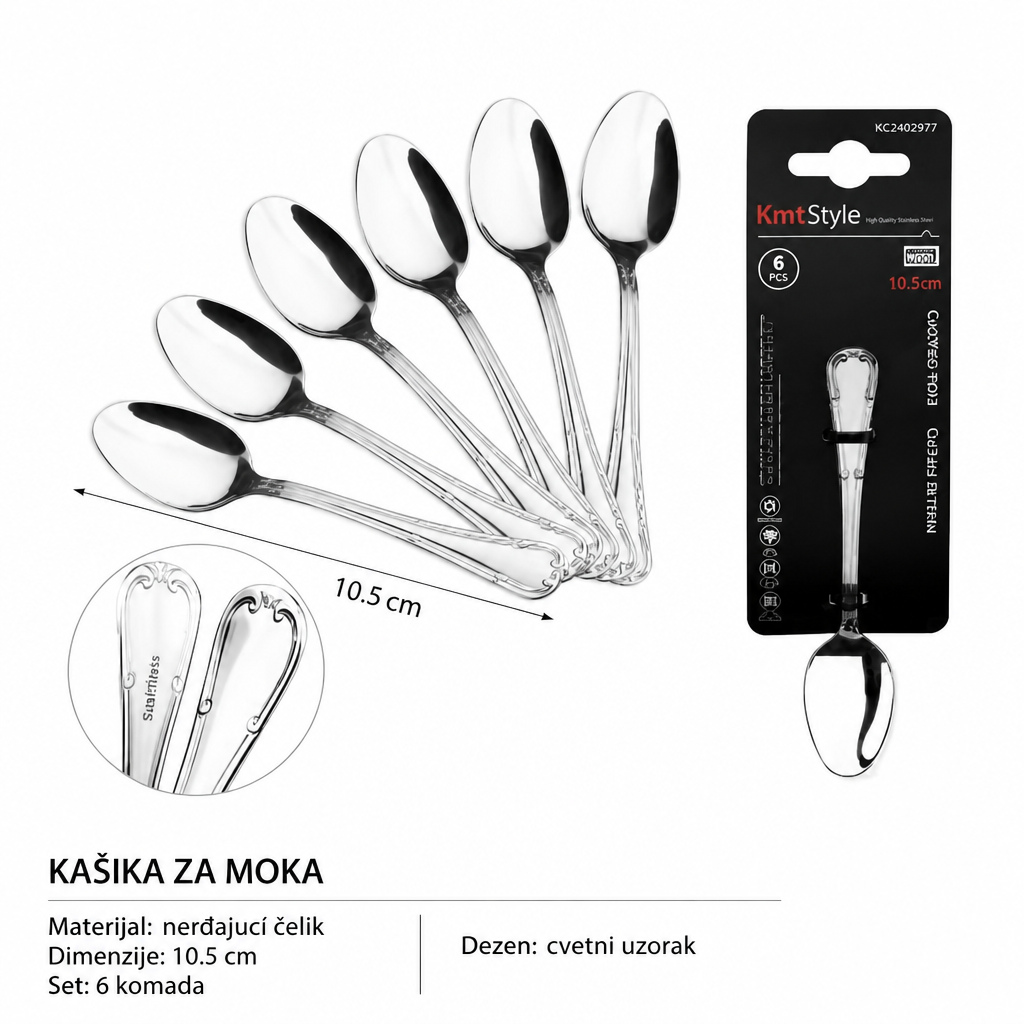 KMT Kašika za moka sa cvetnom ručkom 2402977