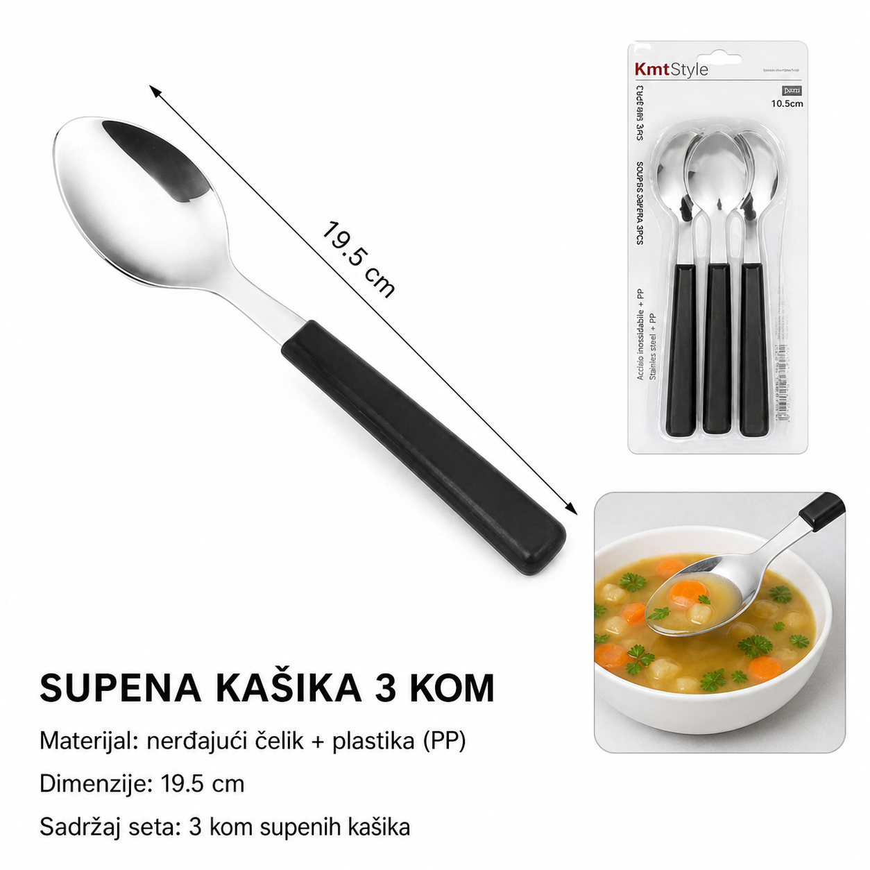 KMT Stona kašika sa crnom plastičnom ručkom 2406016