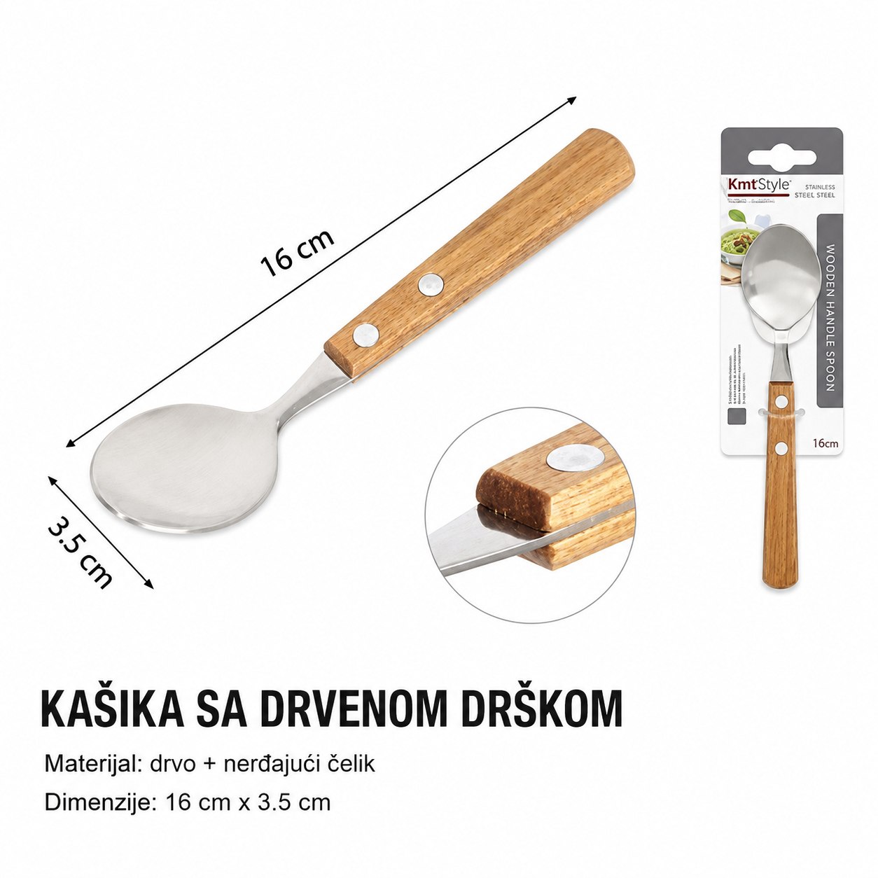 KMT mala kašika sa drvenom drškom 2406059