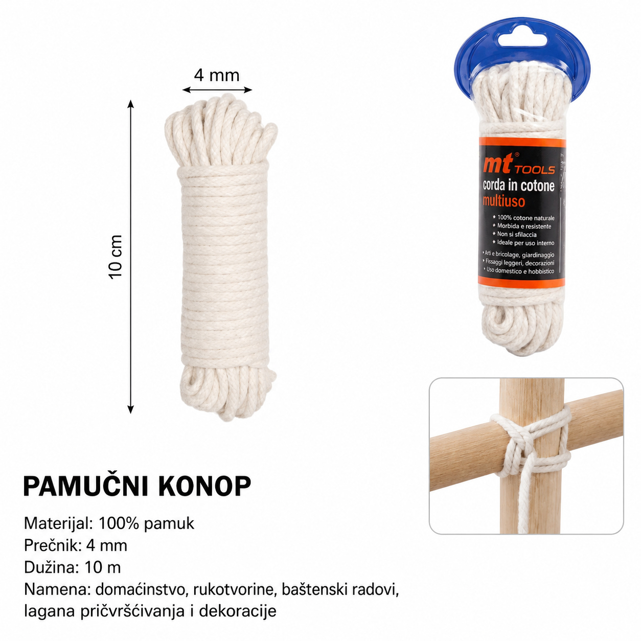 KMT pamučno uže 2406248