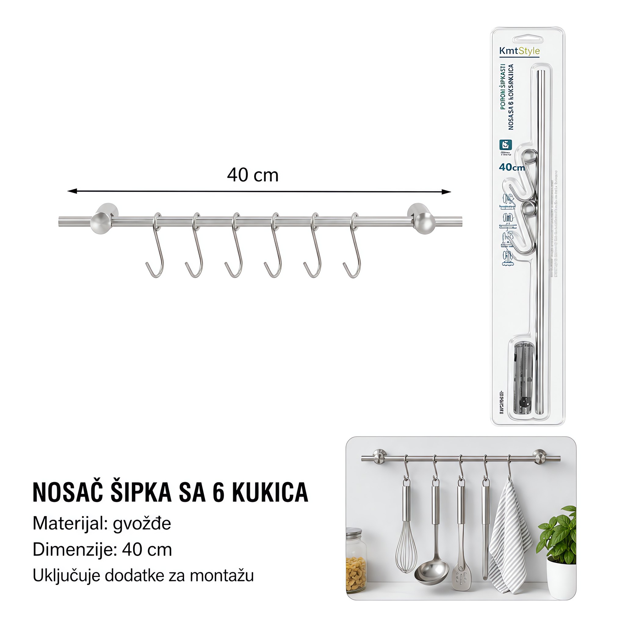 KMT Zidni kukasti držač (S-oblik) 2406357