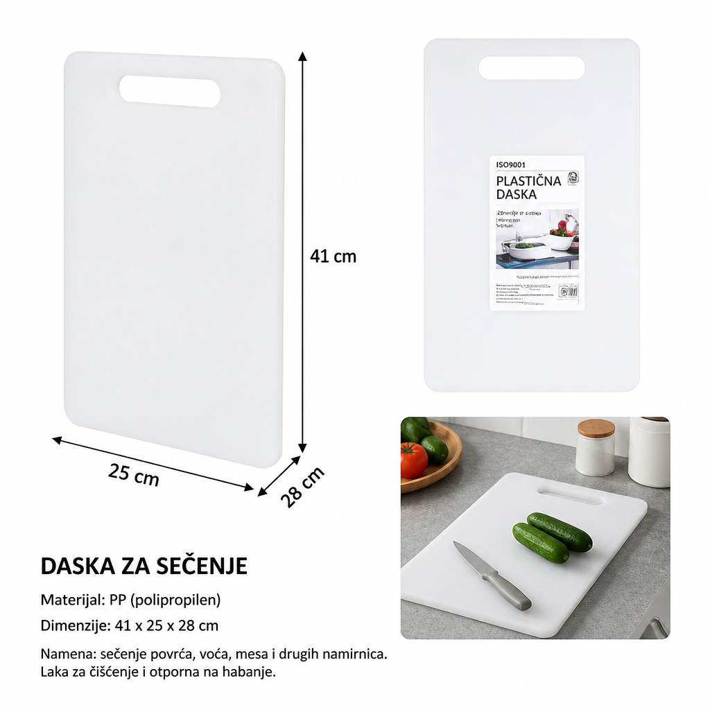 KMT plastična daska za sečenje 2406422