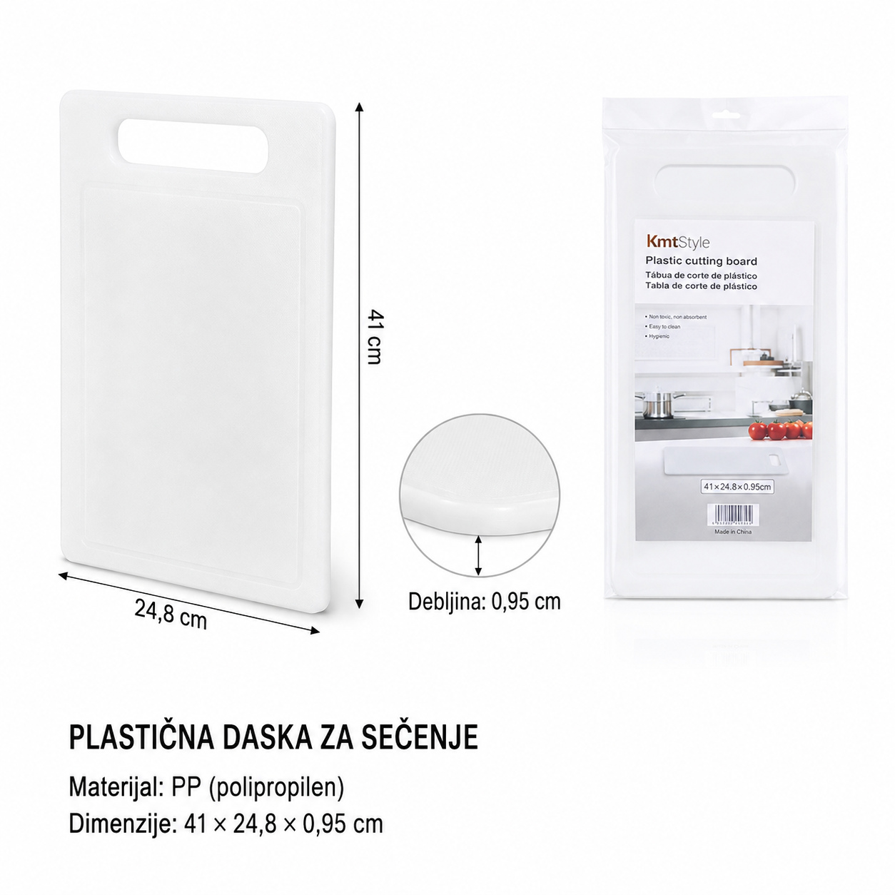 KMT plastična daska za sečenje 2406435