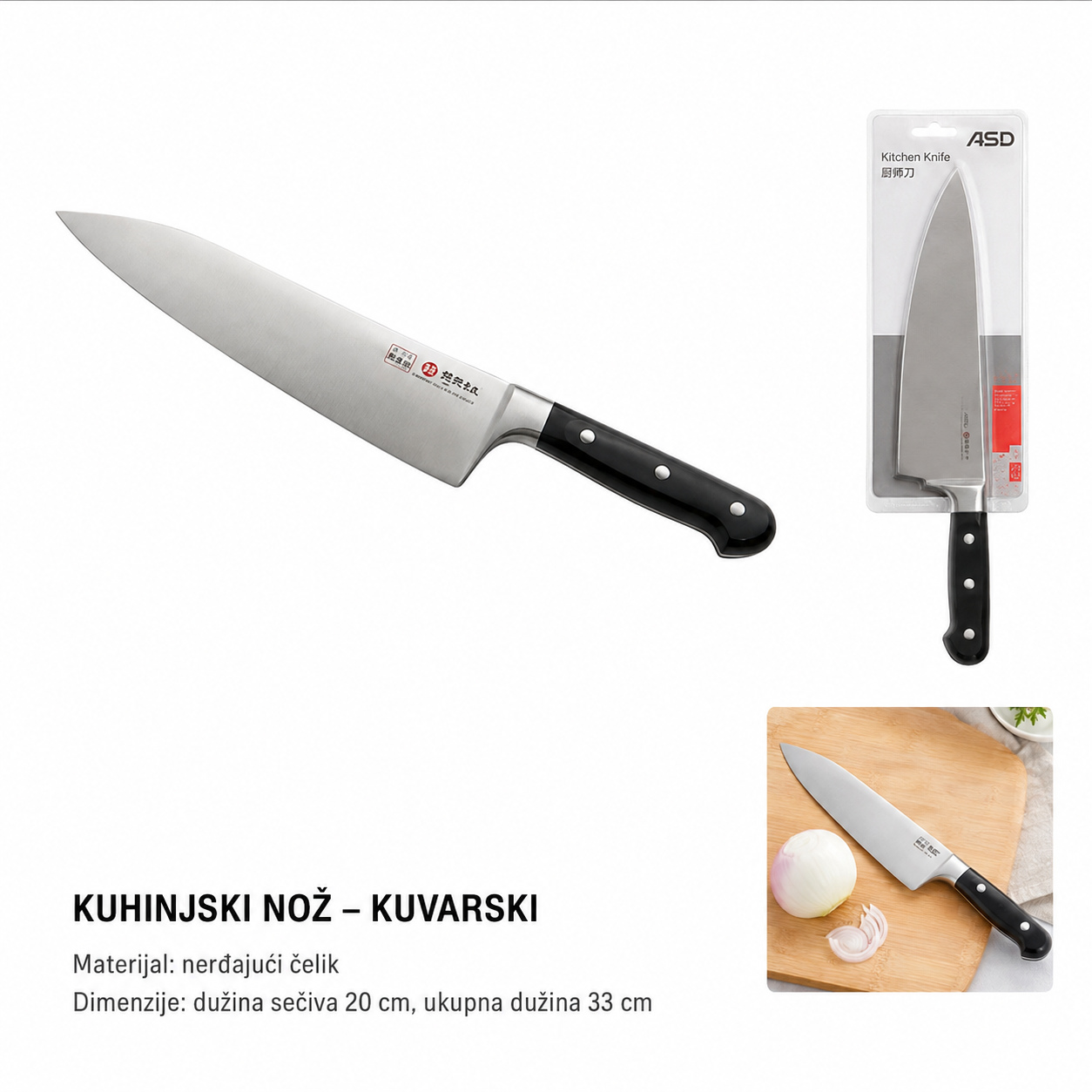 KMT nož za smrznuto meso 2406451