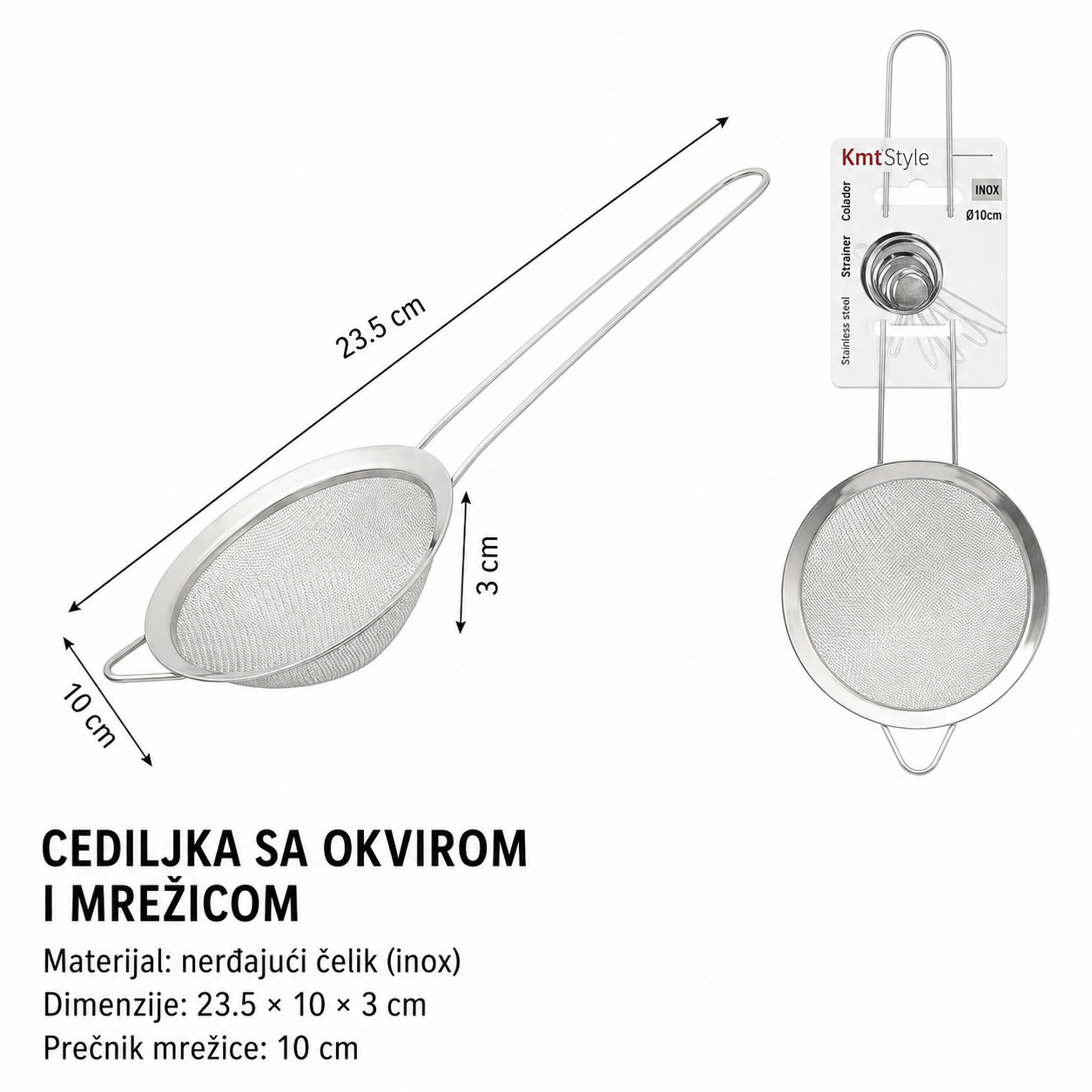 KMT Široki bočni okrugli filter sa ručkom 2406532