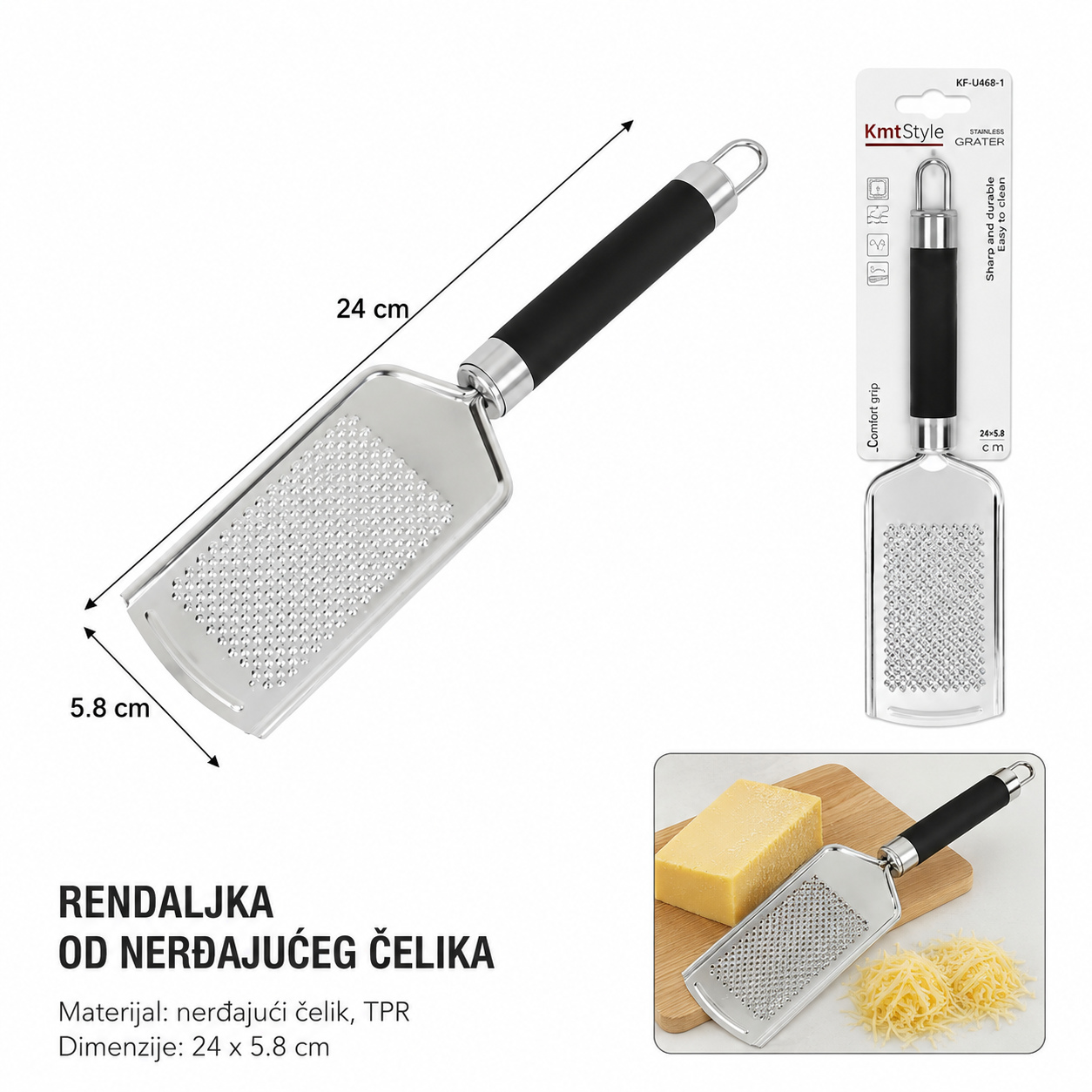 KMT Ljuštilica za beli luk sa crnom ručkom 2406612