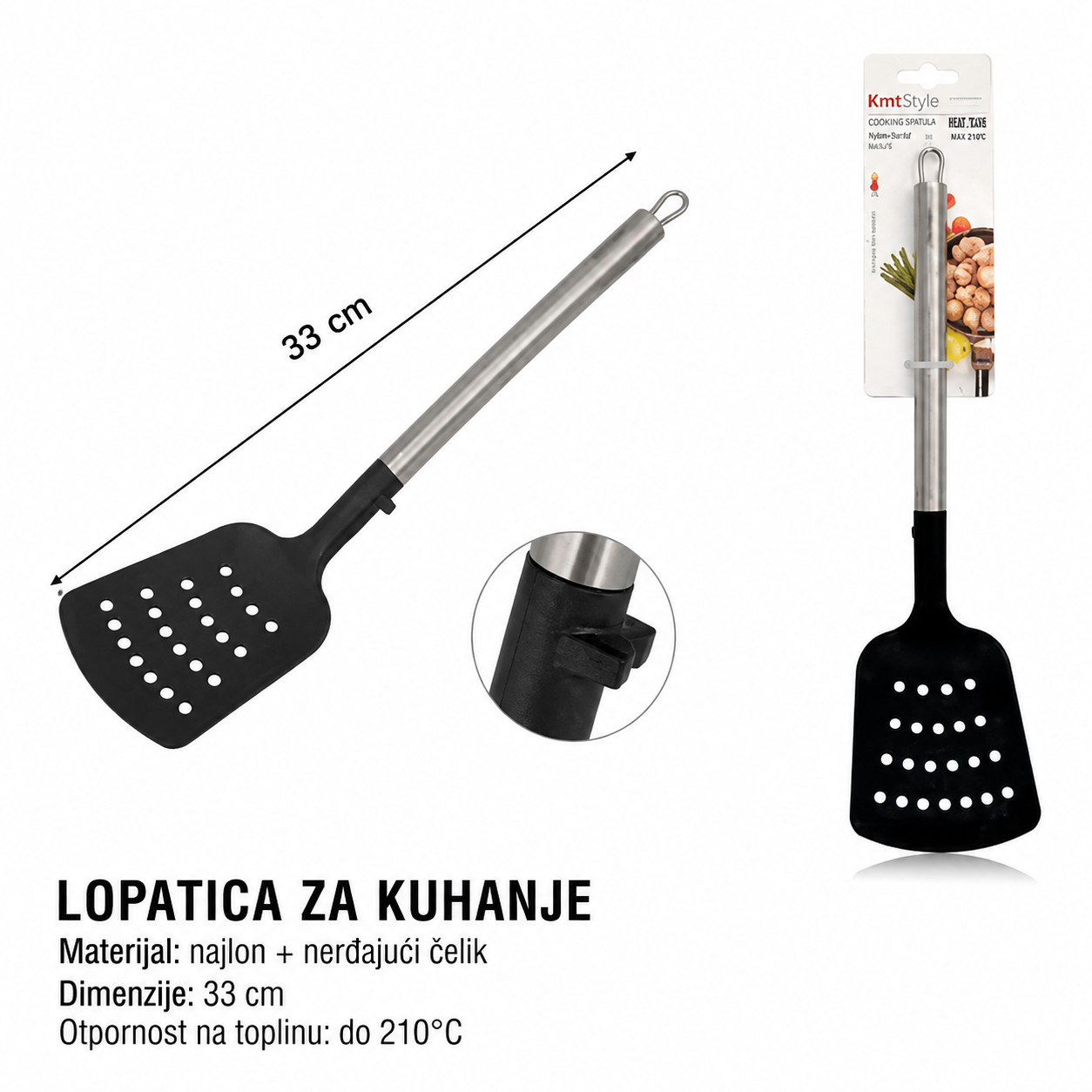 KMT Lopatica sa tankom čeličnom ručkom 2406655