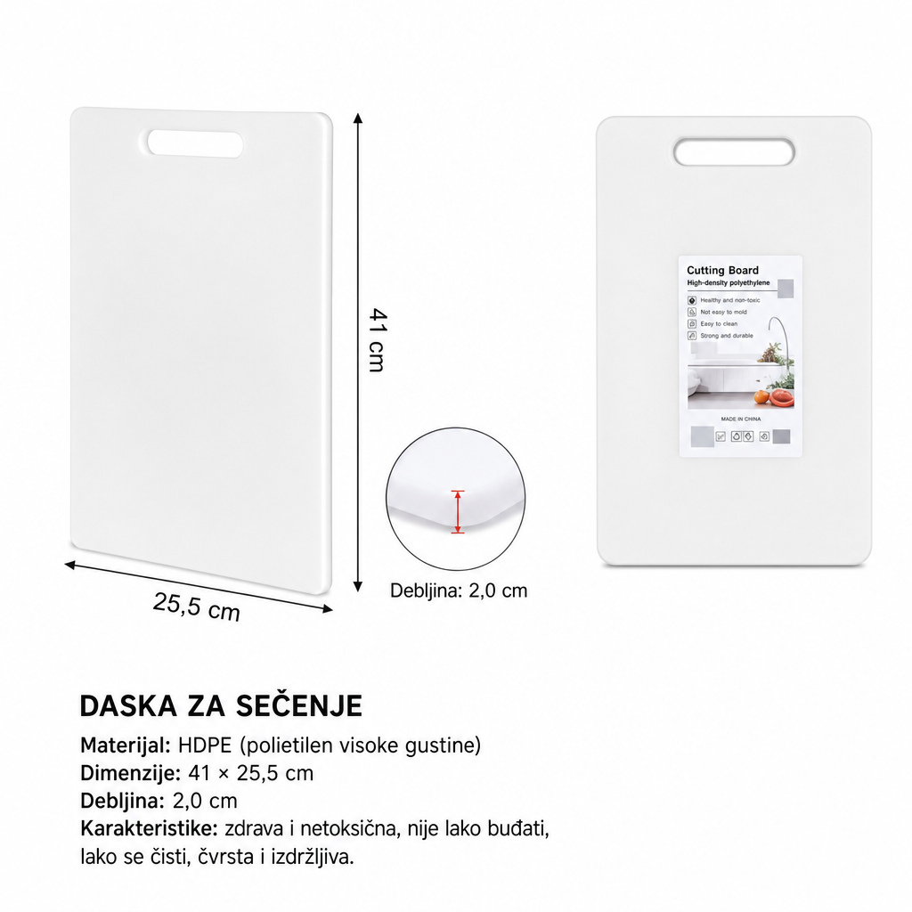 KMT plastična daska za sečenje 2406793