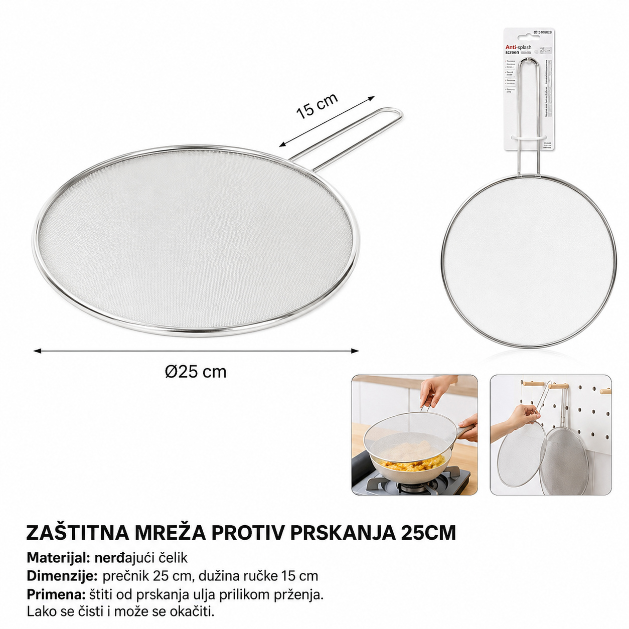 KMT Zaštitna mreža sa drškom 2406826