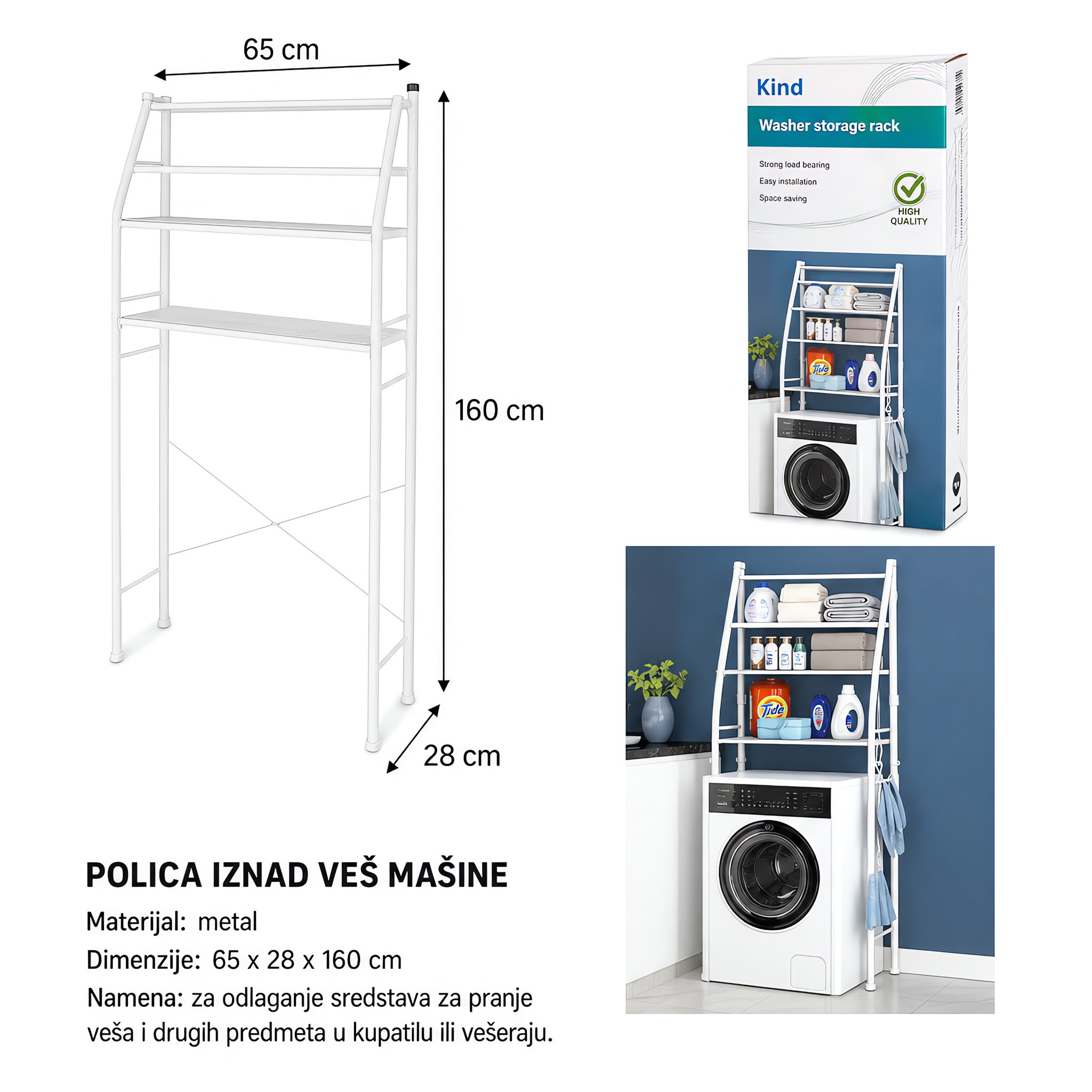 KMT stalak za skladištenje veš mašine 2407001