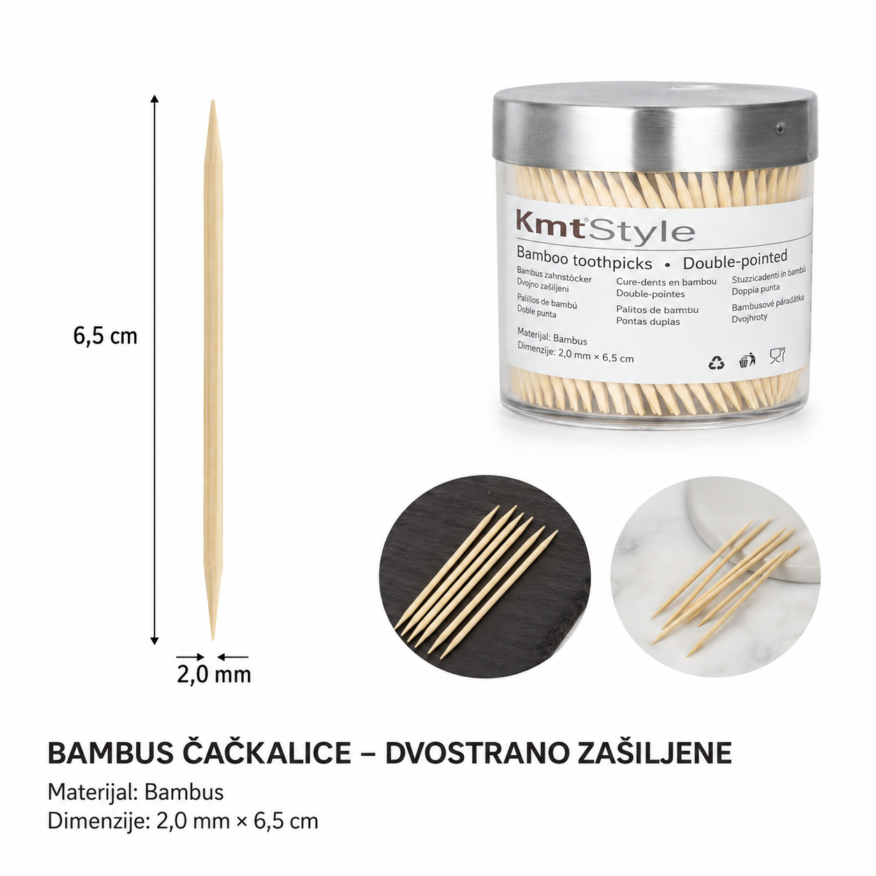 钢瓶盖牙签