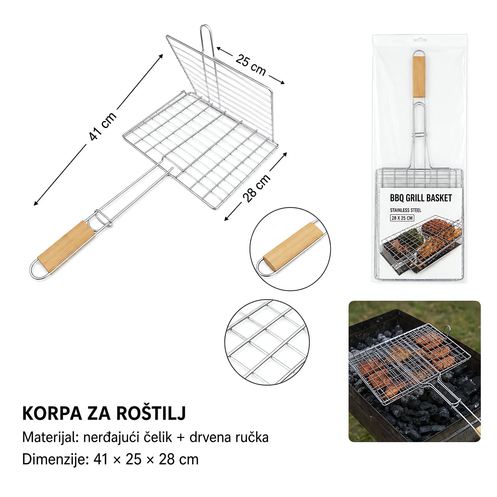 KMT riblji roštilj 2407626