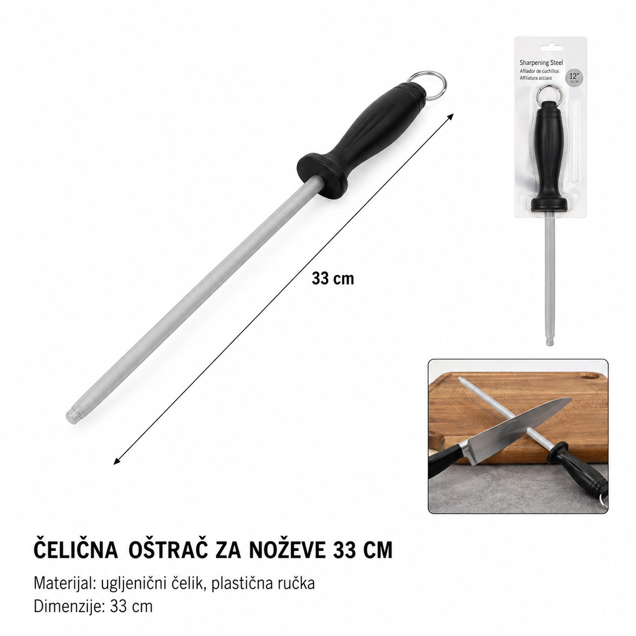 KMT Štap za Oštrač noževa od 8 inča 2407781