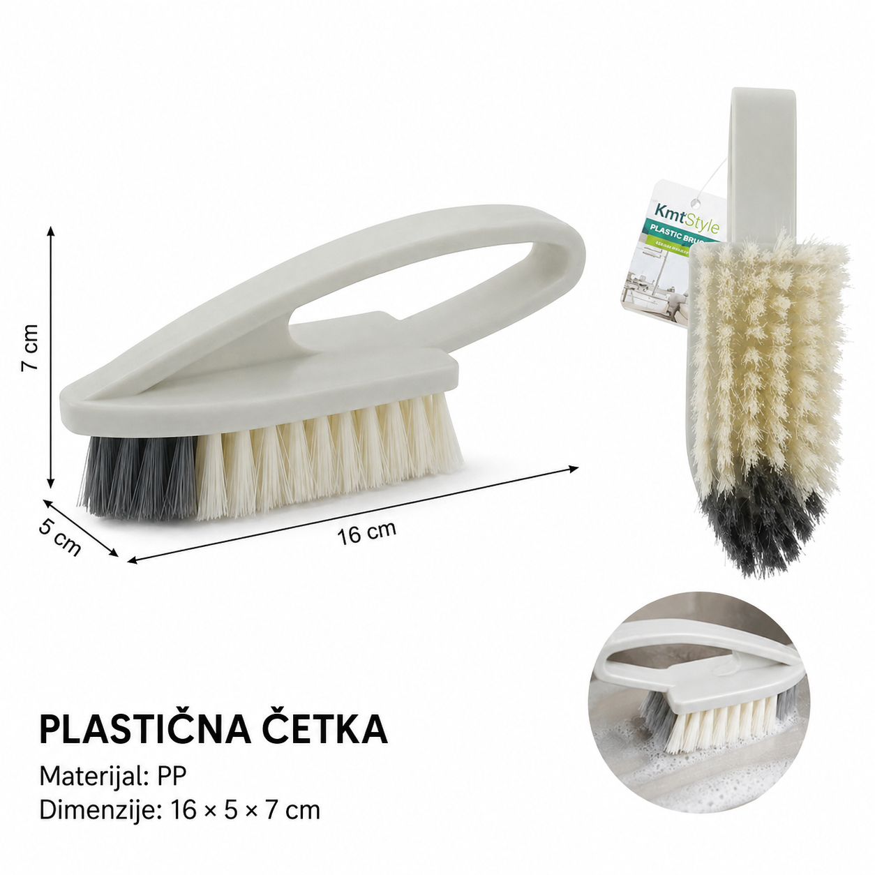 KMT četka za odeću 2407840
