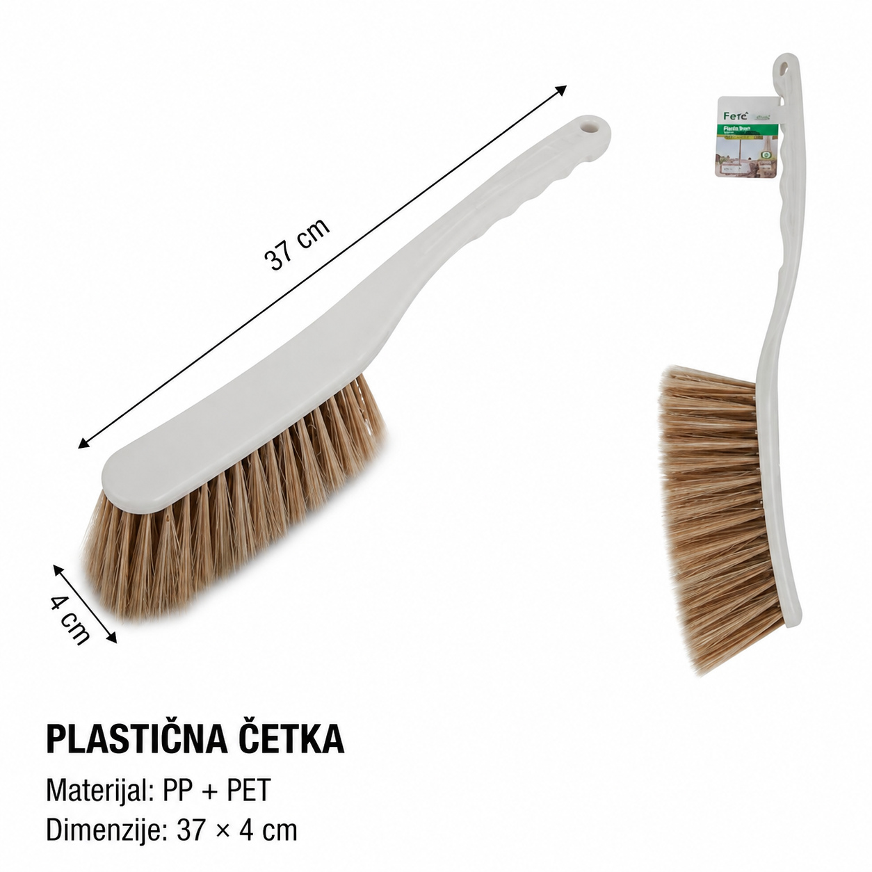 KMT četka za krevet 2407855