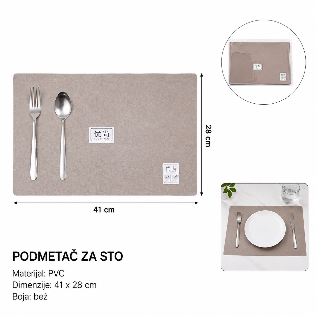 KMT PVC stolica za pribor za jelo 2407958