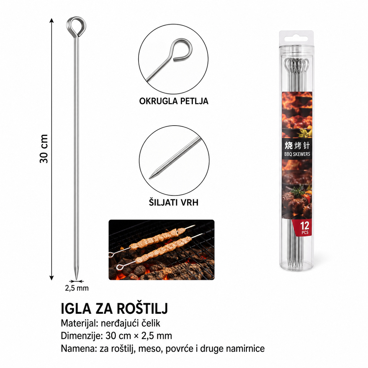 KMT Roštilj igla okrugla 2408034