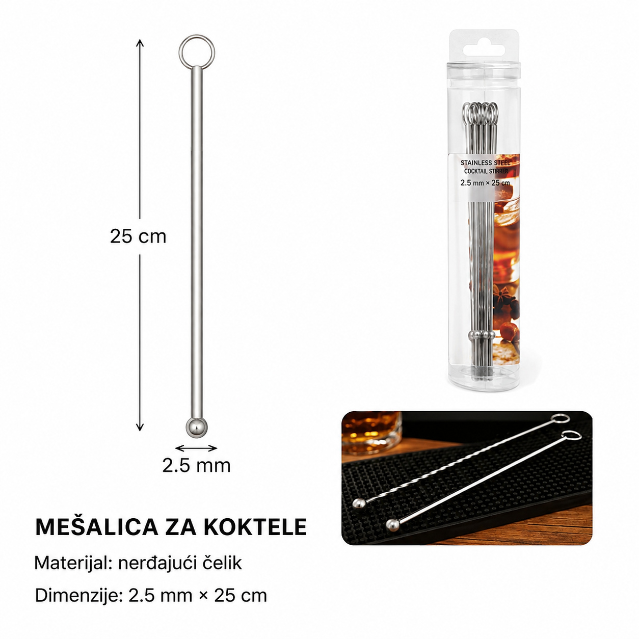KMT Bambus igla za roštilj okrugla 2408036