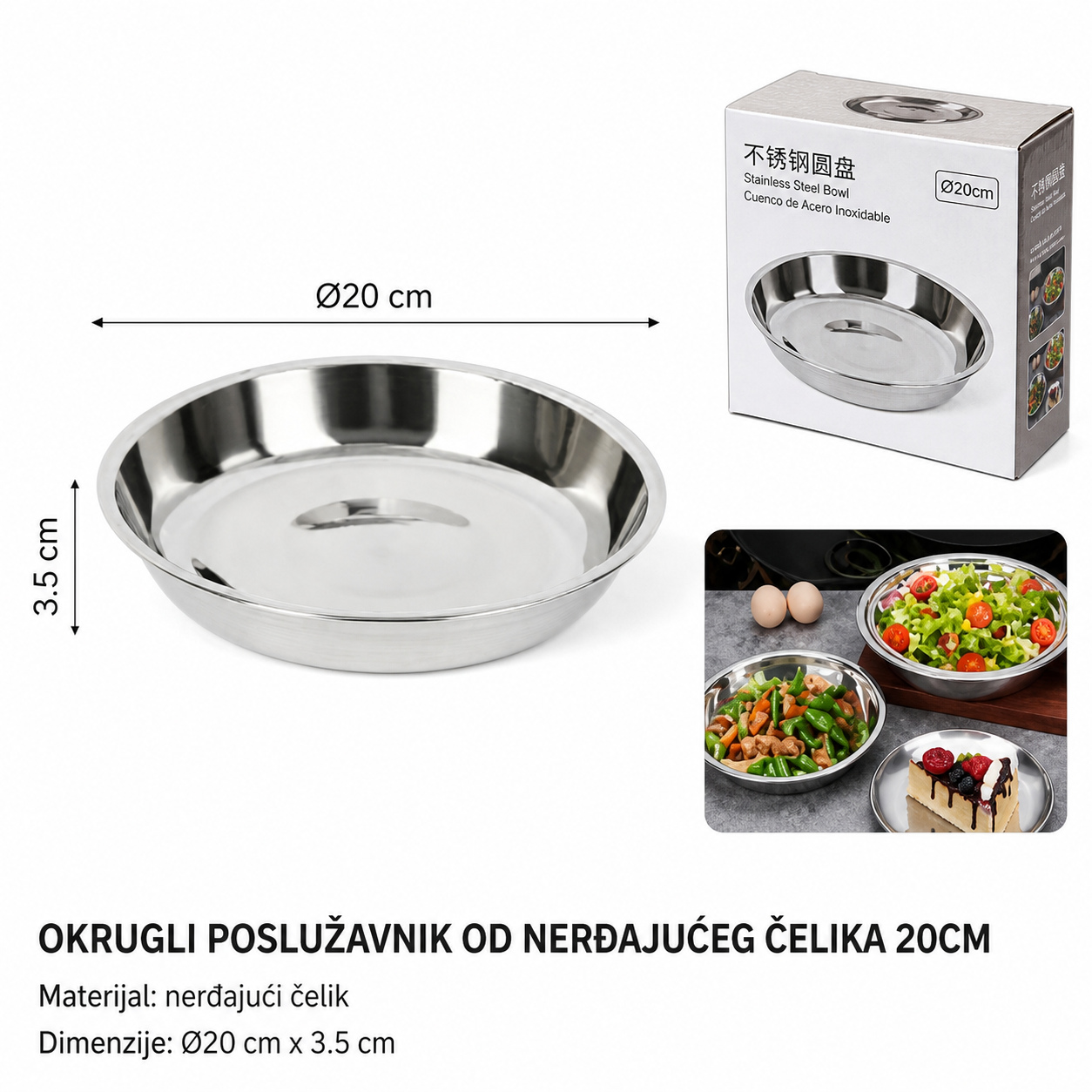 KMT okrugla posuda od nerđajućeg čelika 2419032